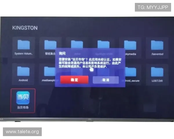 如何快速有效地完成ag视讯下载并安装使用攻略 如何快速有效地完成ag视讯下载并安装使用攻略