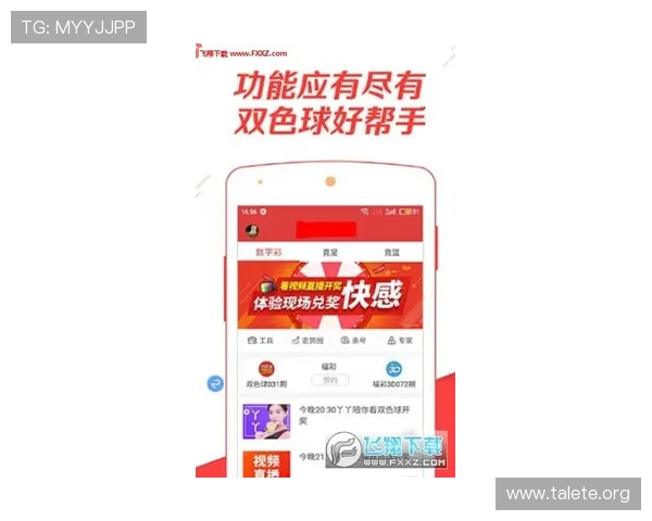 欧博在线官网登录入口地址更新,确保你第一时间进入官方安全平台 欧博在线官网登录入口地址更新,确保你第一时间进入官方安全平台