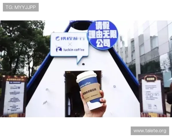 欧博集团官网首页最新资讯与公司动态全面介绍