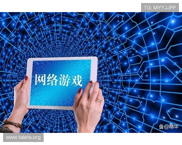 网上赌城：网络赌博成瘾的心理机制与应对策略