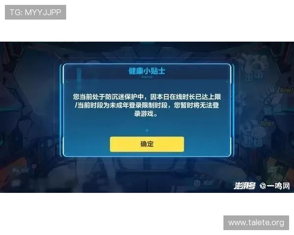 AG视讯亚游注册流程详解新手快速上手成为游戏高手的必备攻略