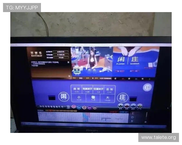 如何正确理解百家乐幸运6规则以提升游戏体验和赢面分析 如何正确理解百家乐幸运6规则以提升游戏体验和赢面分析