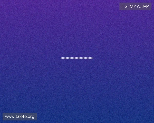 牡丹娱乐城高额返水政策详解让玩家轻松实现收益最大化 牡丹娱乐城高额返水政策详解让玩家轻松实现收益最大化