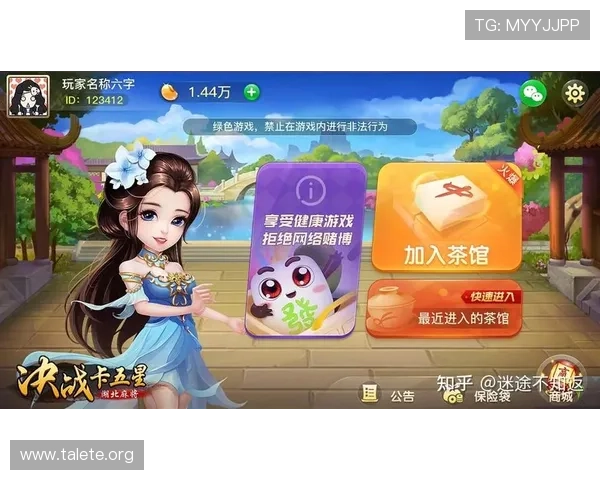 yb娱乐app内最新热门游戏推荐满足不同玩家的多样化娱乐需求