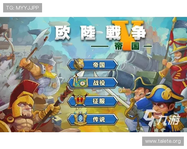 九游娱乐真人平台最新安全措施与隐私保护策略全面分析