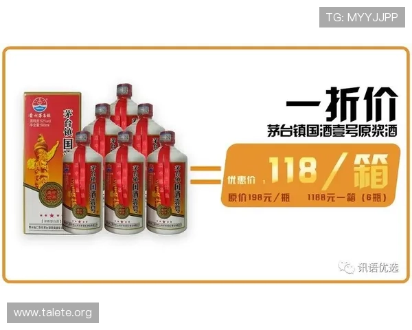 壹号娱乐官网下载最新优惠活动，下载安装享受丰富福利和专属礼包